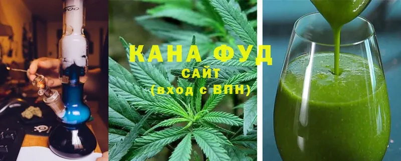 Cannafood марихуана  гидра вход  Жиздра 